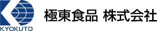 極東食品 株式会社